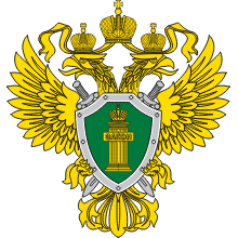 Генпрокуратура