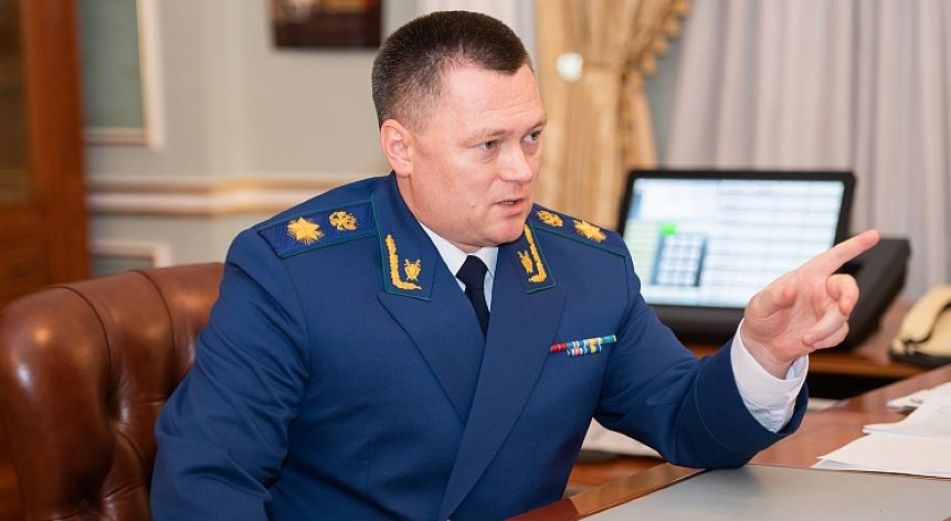 Генпрокуратура признала нежелательной деятельность двух американских организации в России Генпрокуратура признала нежелательной деятельность двух американских организации в России