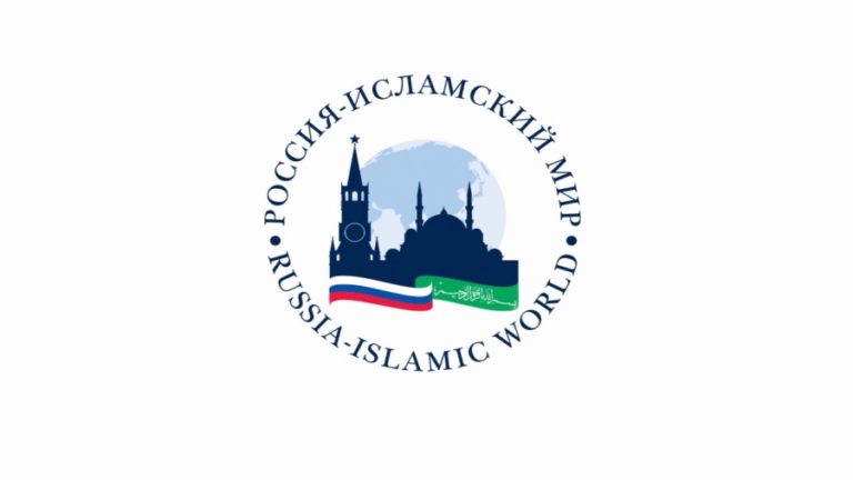 В Махачкале соберутся участники группы «Россия - Исламский мир» В Махачкале соберутся участники группы «Россия - Исламский мир»