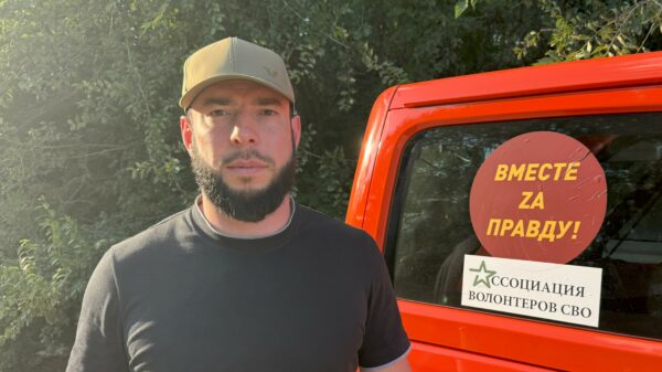 Шавлухов Руслан Адуевич Триколор - символ силы и единства России