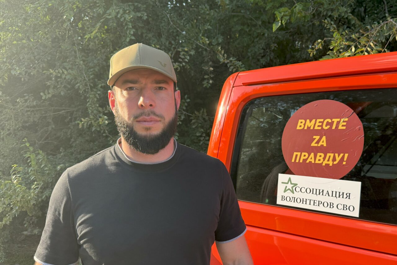 Шавлухов Руслан Адуевич Триколор - символ силы и единства России
