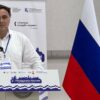 Гереев Руслан Маликович о Дне государственного флага России