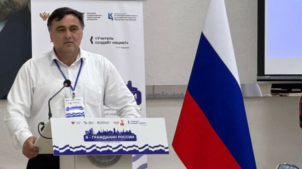 Гереев Руслан Маликович о Дне государственного флага России