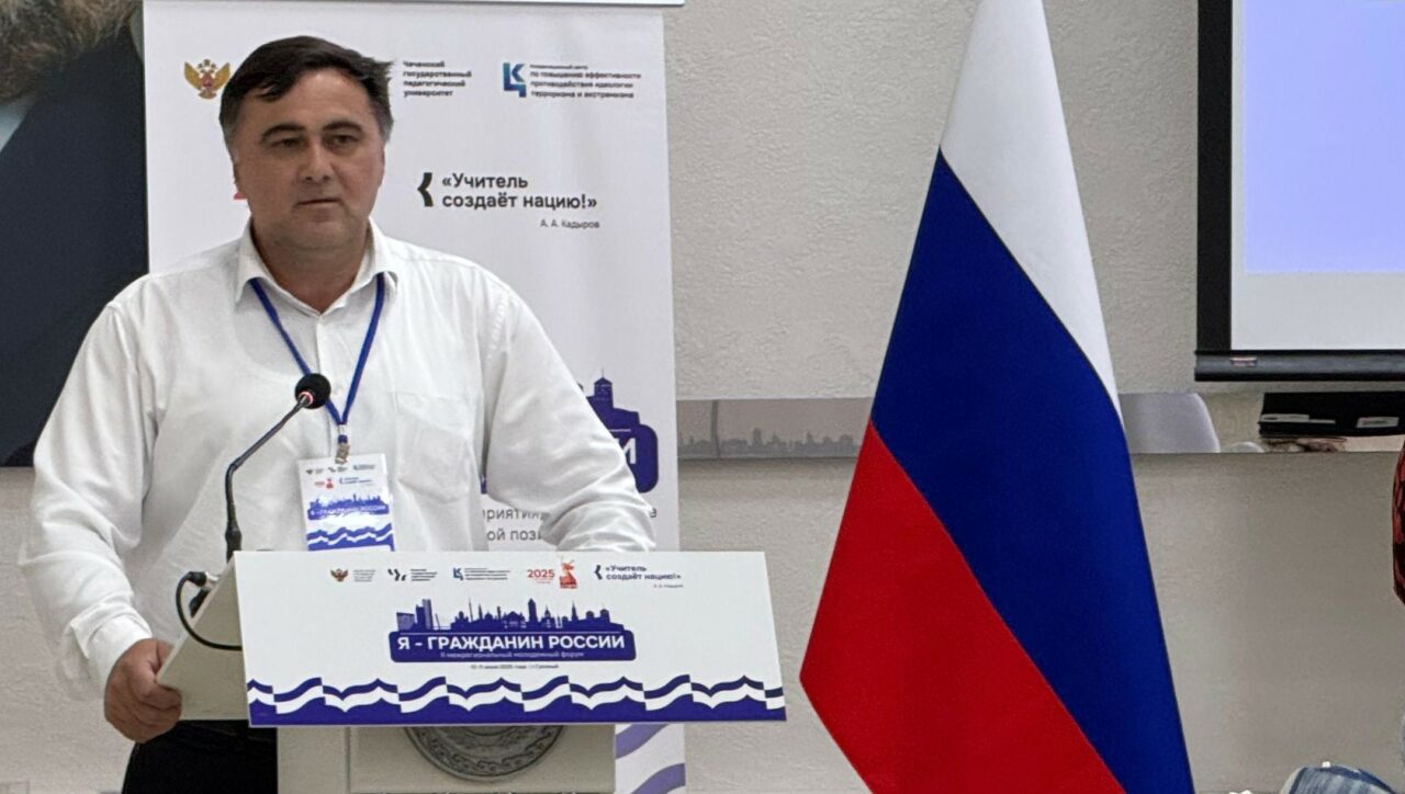 Гереев Руслан Маликович о Дне государственного флага России